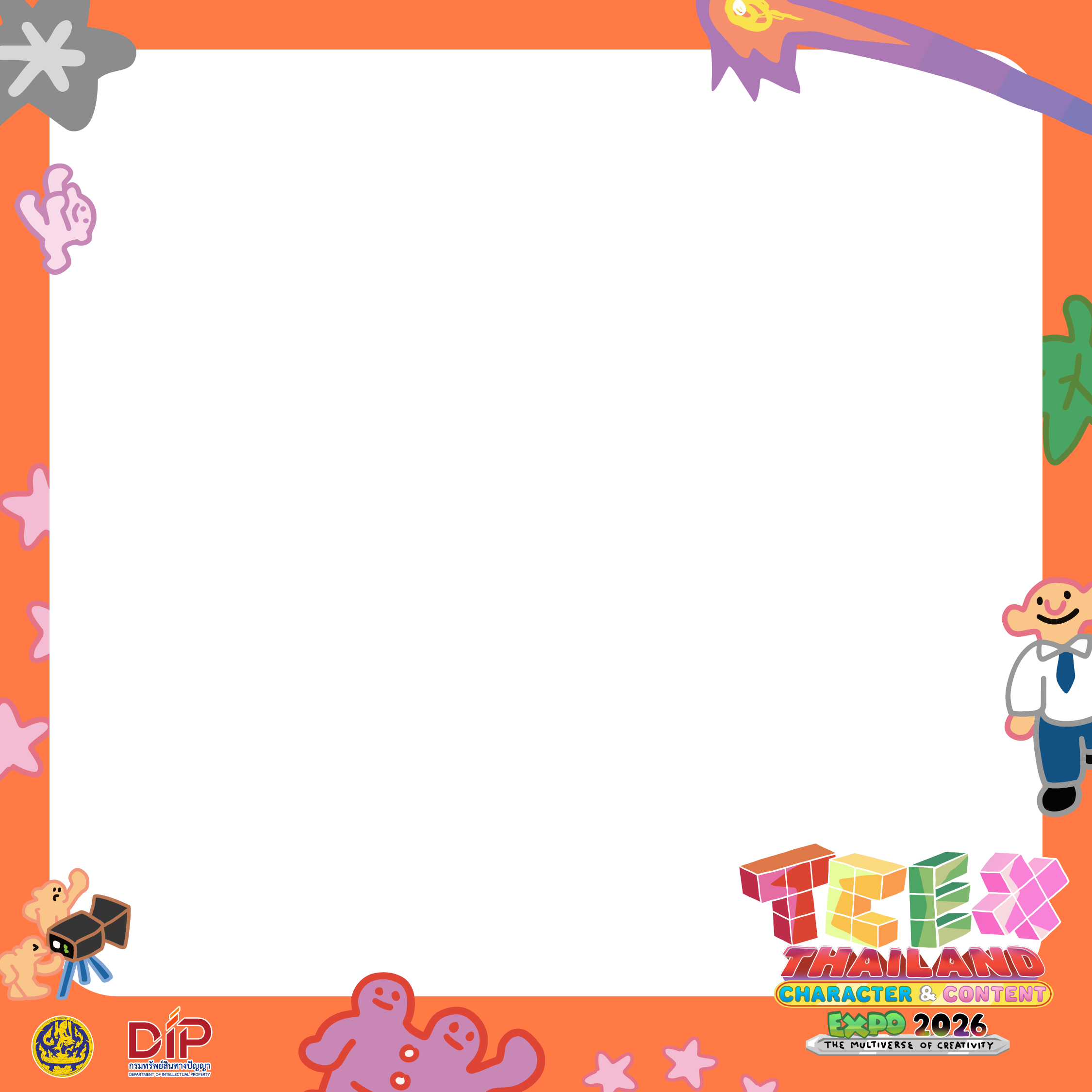 TCEX 2026 template